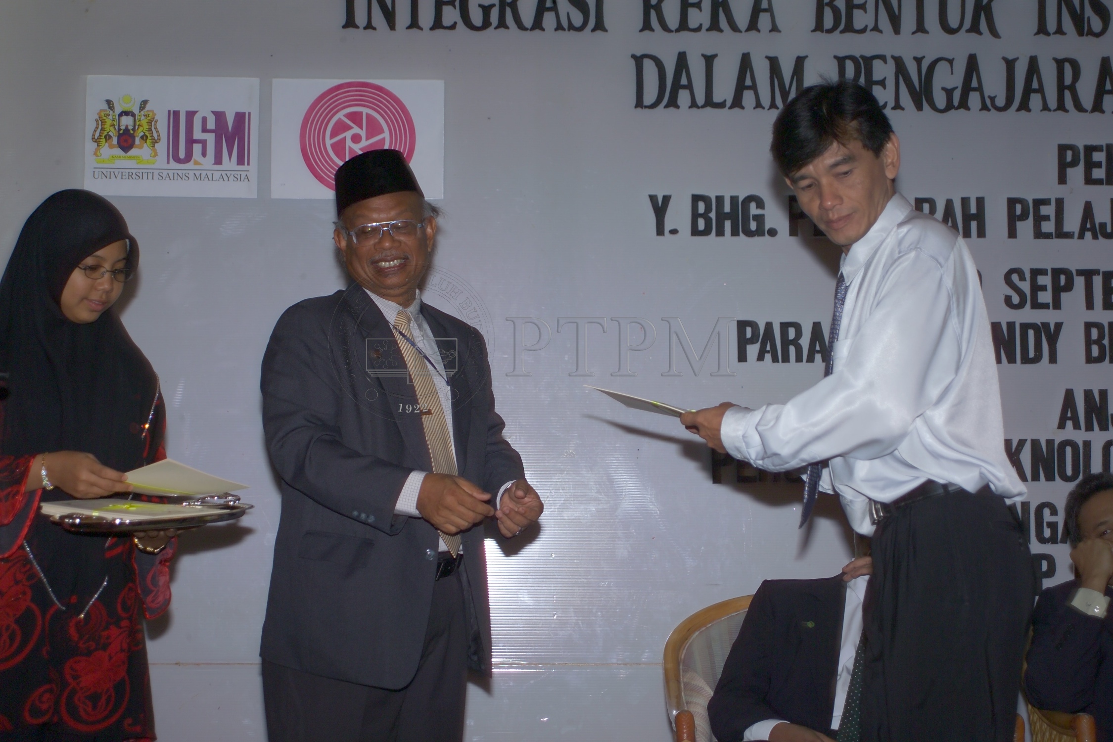 PTPM 04 18 ptpm D8XZ2505